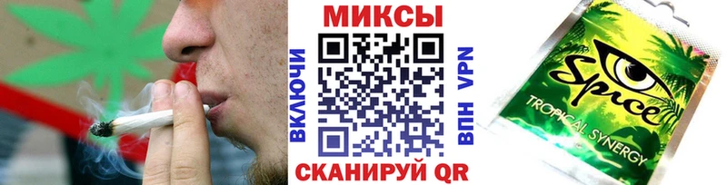 Купить  Иннополис  БУТИРАТ буратино 