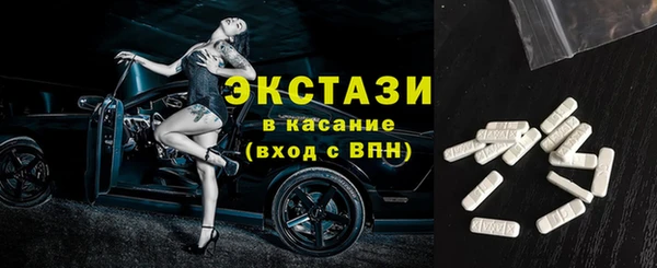 тгк Кодинск