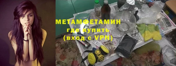 PSILOCYBIN Козловка