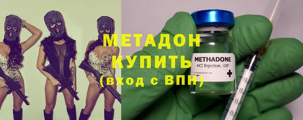 тгк Кодинск