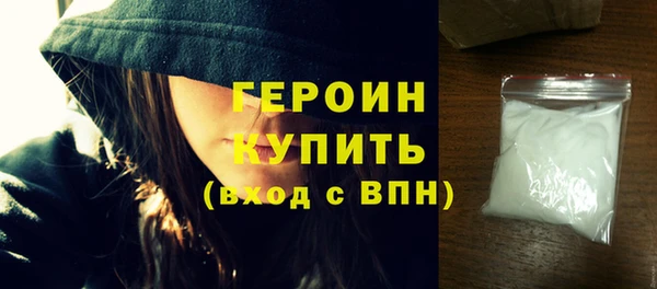 прущие крисы Козельск