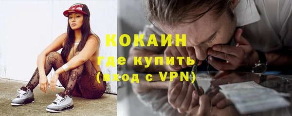 прущие крисы Козельск