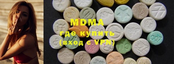 прущие крисы Козельск