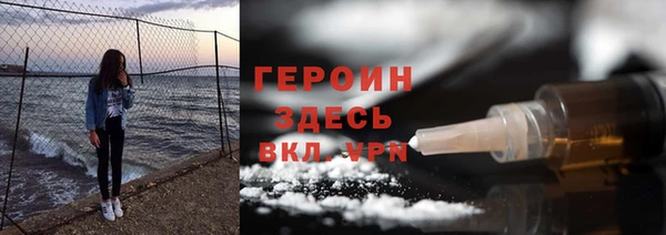 прущие крисы Козельск
