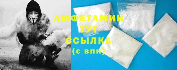 тгк Кодинск
