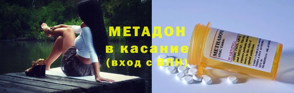 прущие крисы Козельск