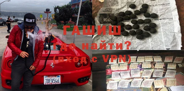 тгк Кодинск