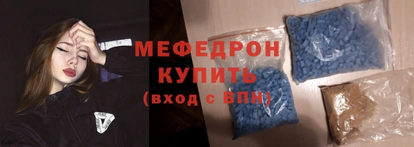 тгк Кодинск