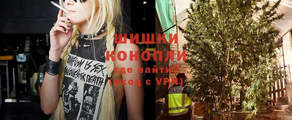 прущие крисы Козельск