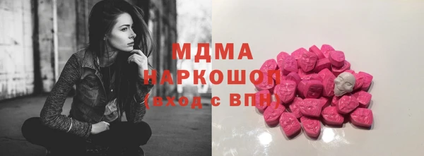 PSILOCYBIN Козловка