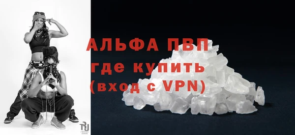 тгк Кодинск