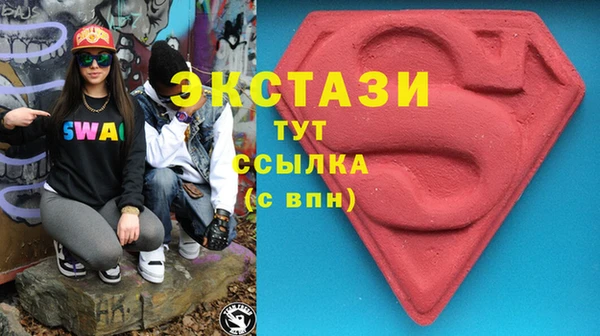 PSILOCYBIN Козловка