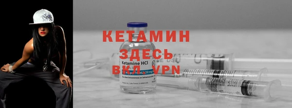 прущие крисы Козельск