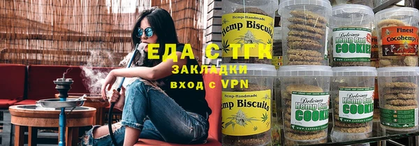прущие крисы Козельск