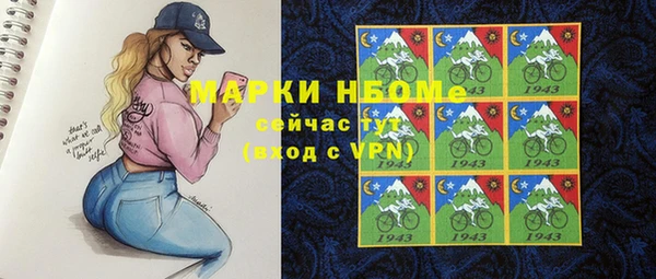 тгк Кодинск