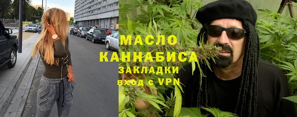 тгк Кодинск