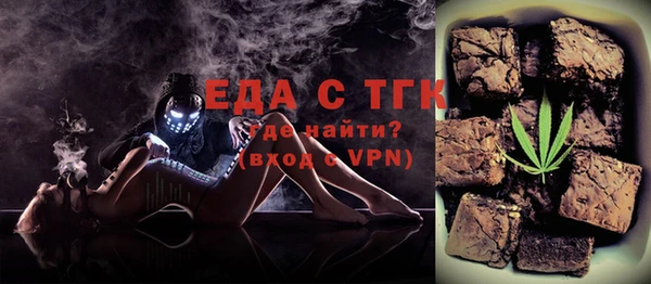 PSILOCYBIN Козловка
