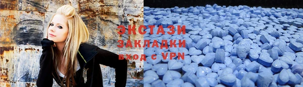 прущие крисы Козельск