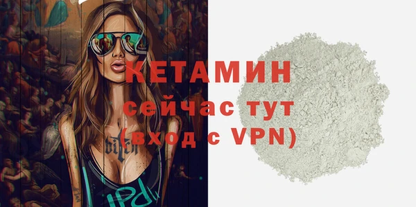 тгк Кодинск