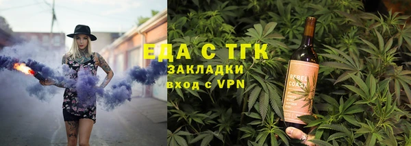 PSILOCYBIN Козловка