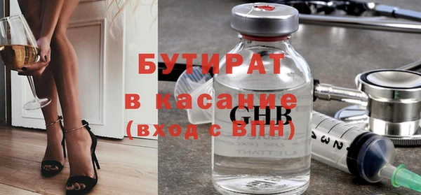 PSILOCYBIN Козловка