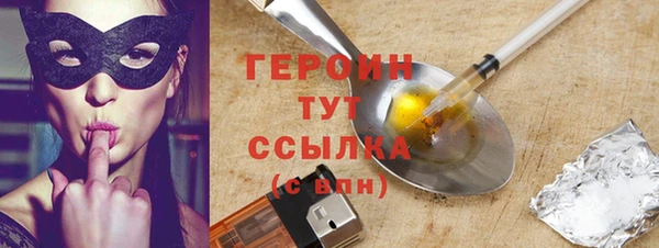 прущие крисы Козельск